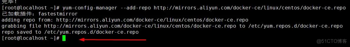 docker linux下部署jira docker linux安装_docker_13